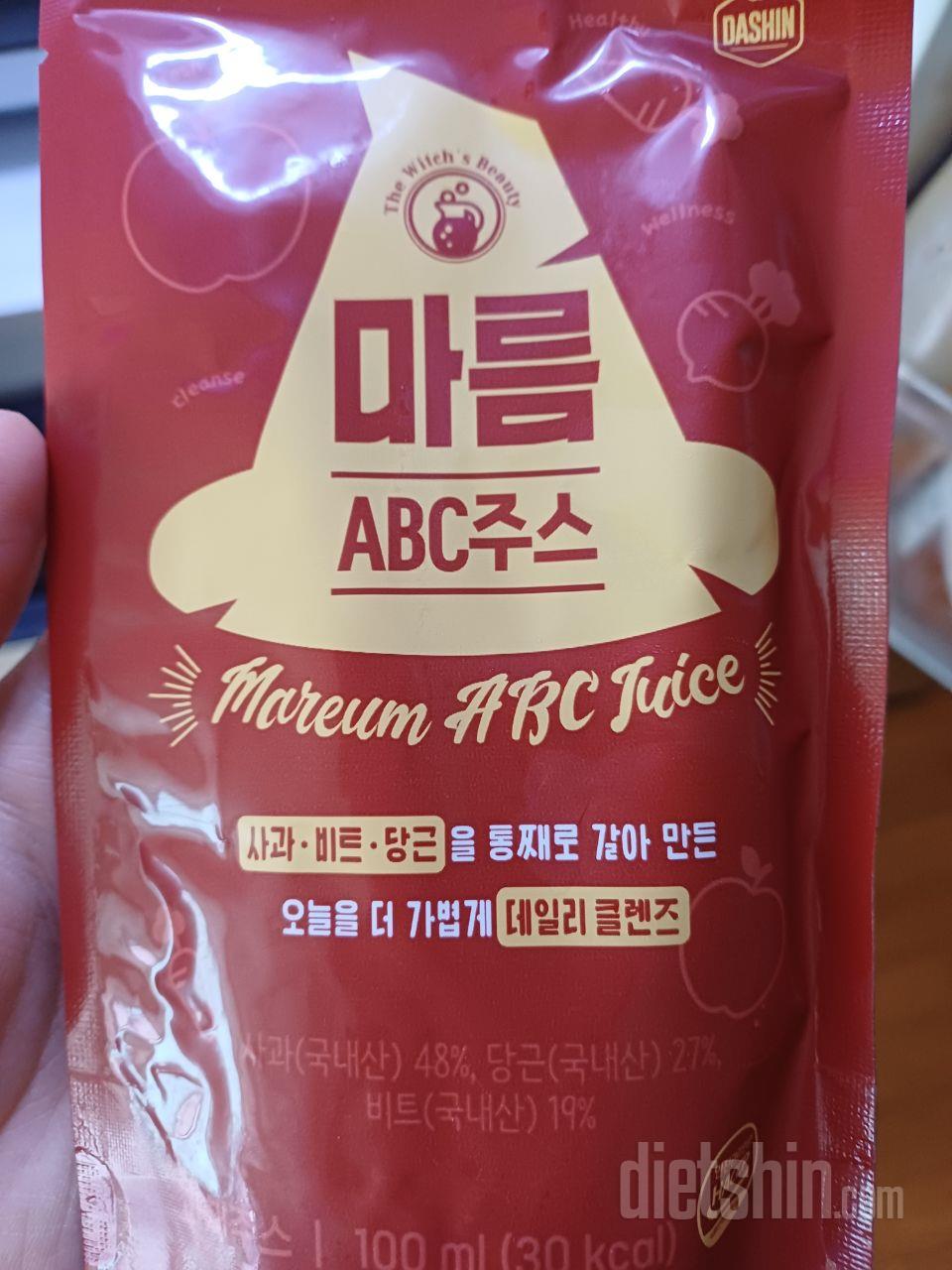 맛 그냥 밍밍해요 평소에 ㅇ얼마나 설
