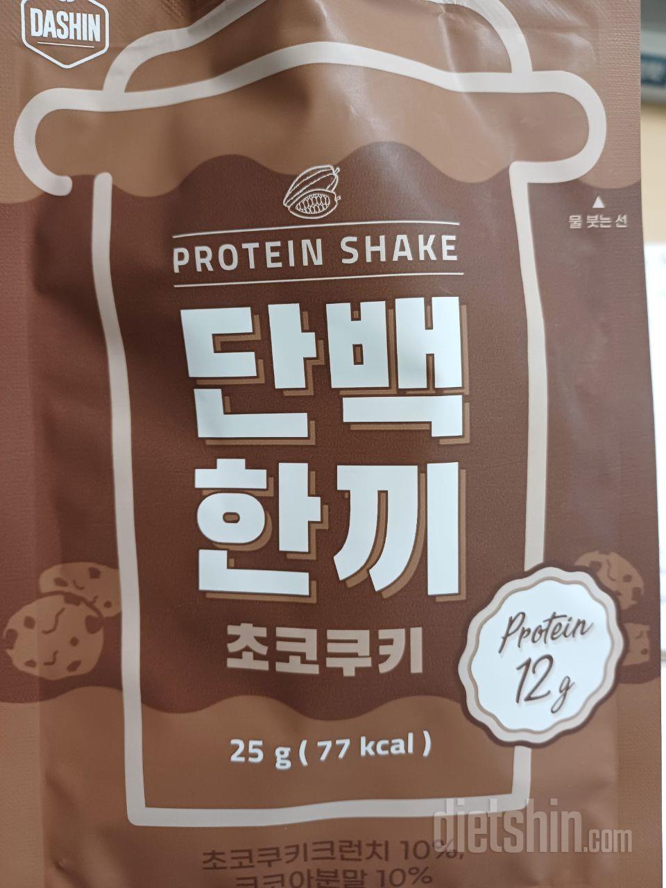 제 입맛에는 그냥 그랬어요 원래 이런