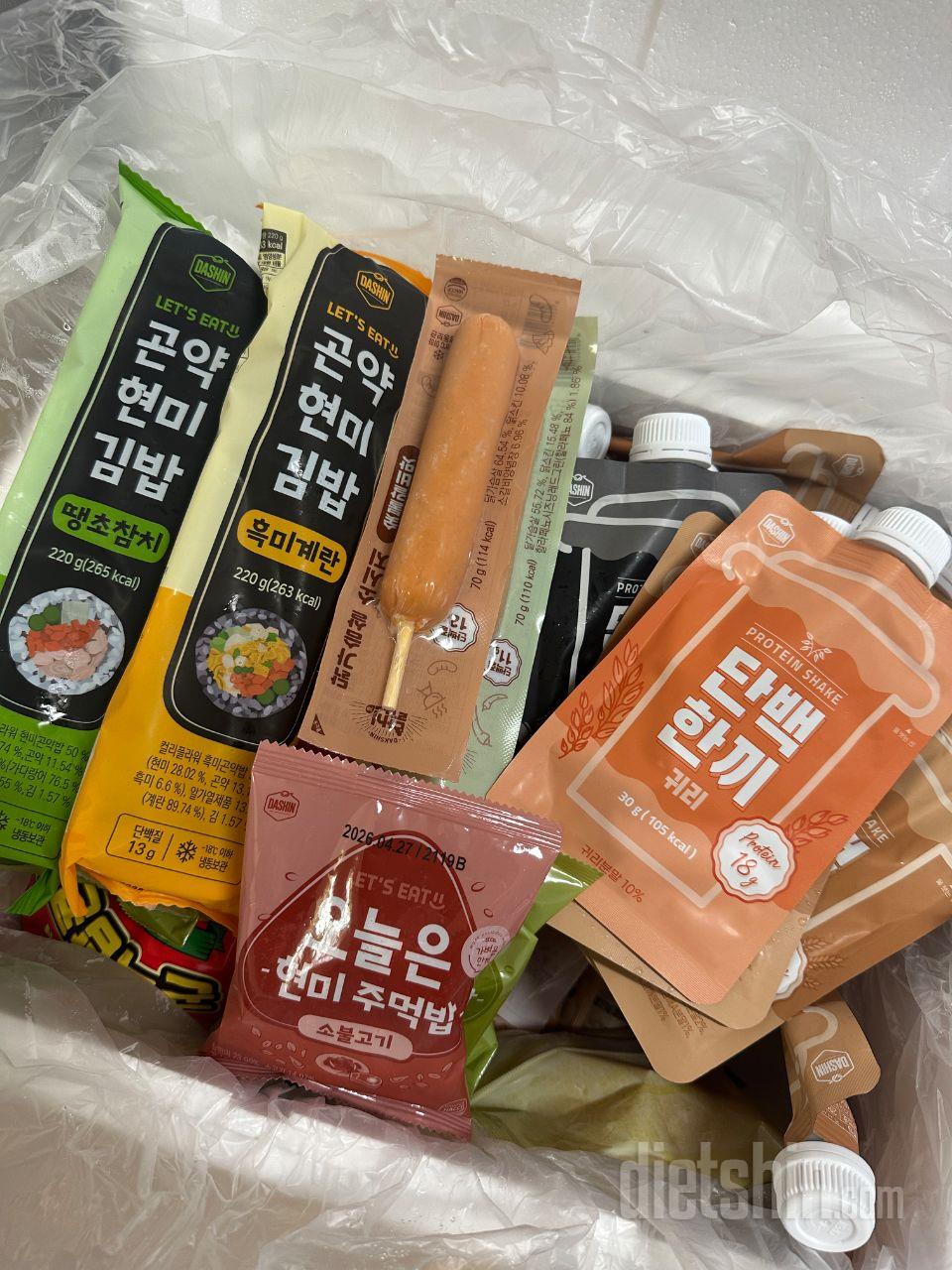 타사제품도 먹어 봤지만 여기 제품은