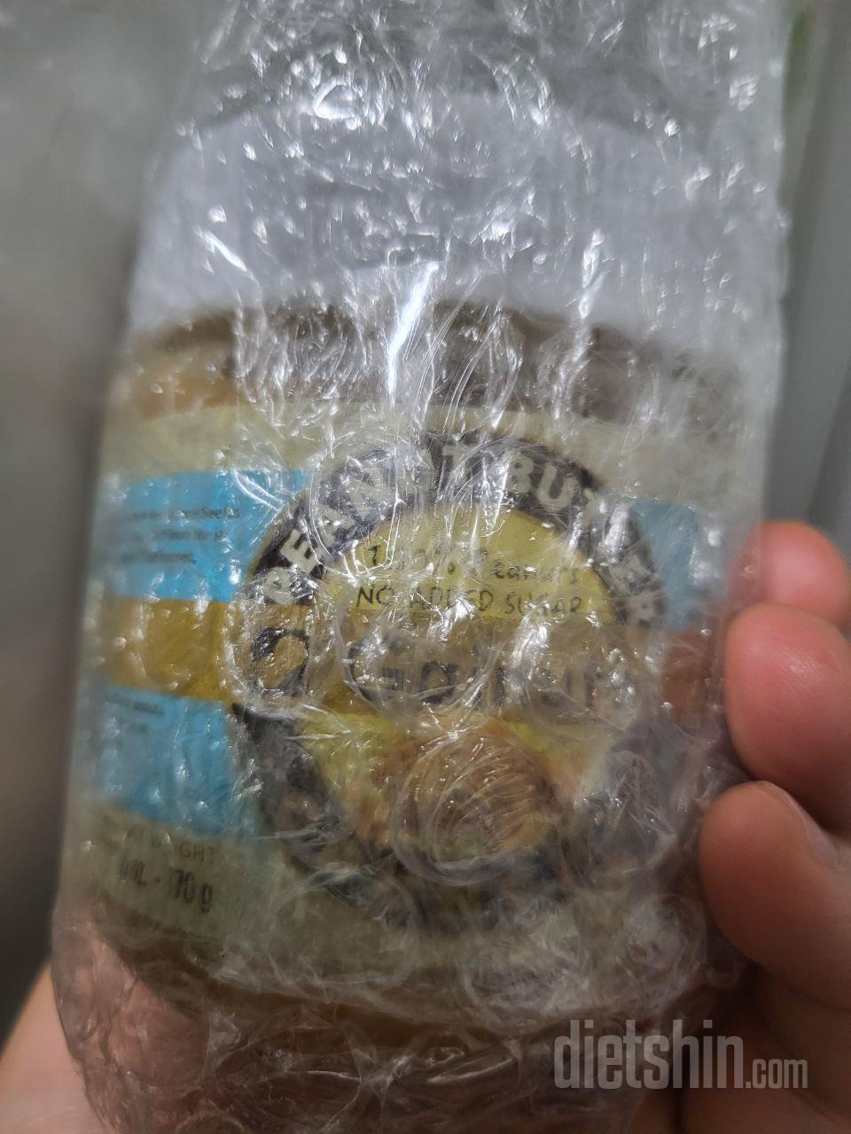 잘먹을게요~ 땅콩 버터 좋아합니다..
