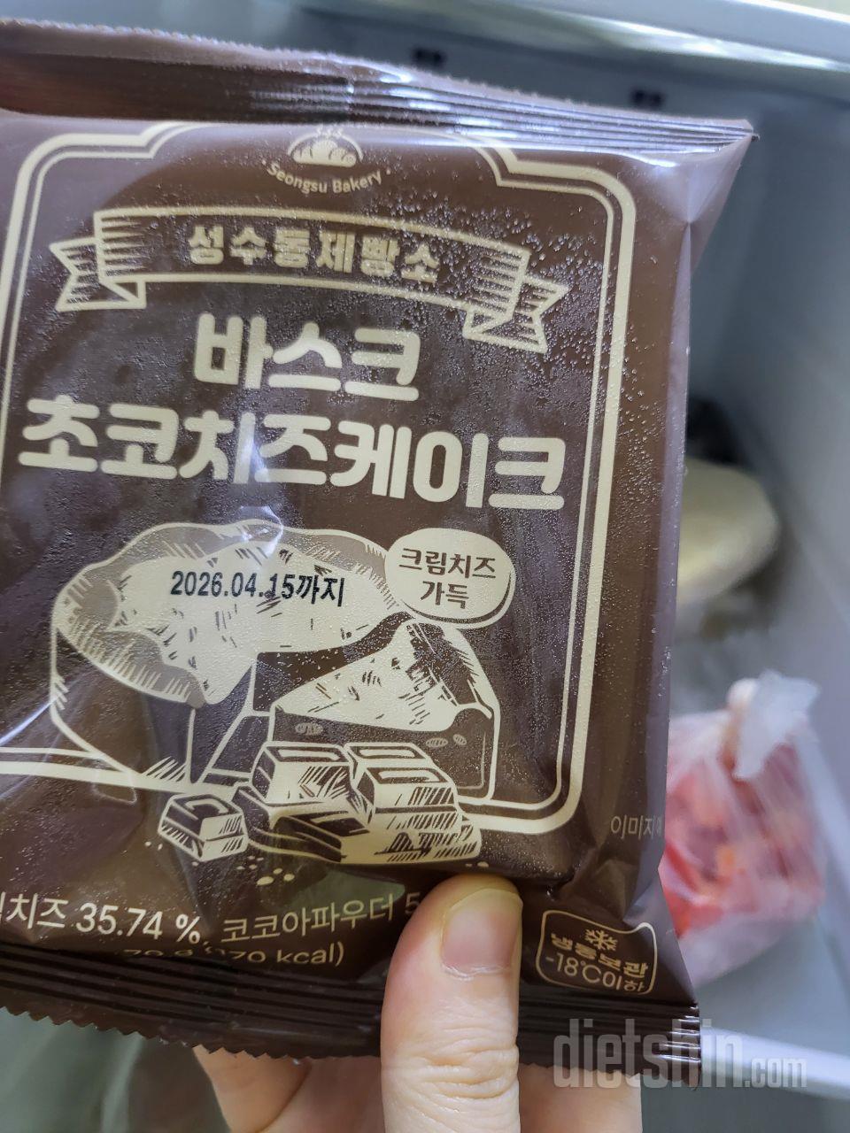 일반식먹을땐 배가 불편하게 부르는 느