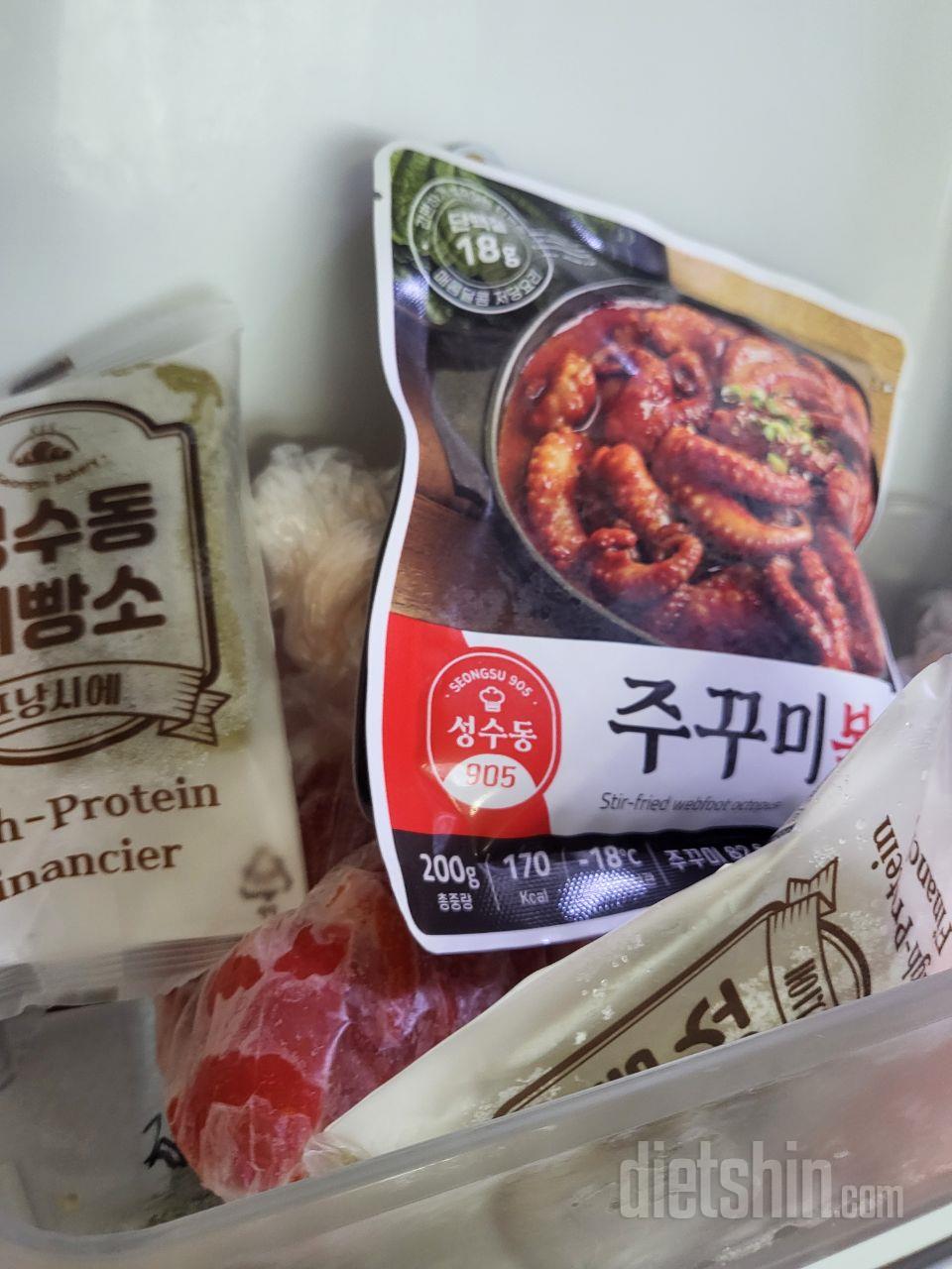 일반식먹을땐 배가 불편하게 부르는 느