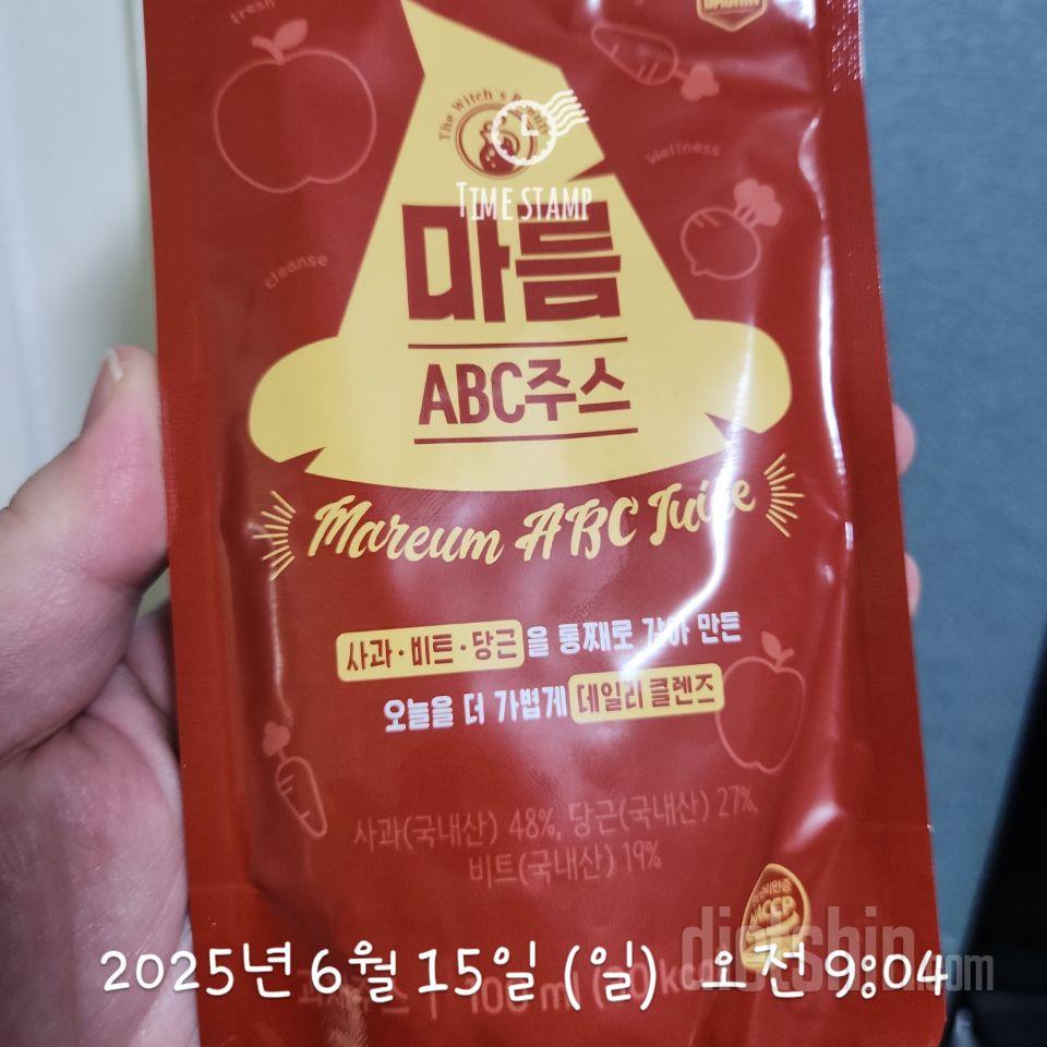 다욧중인데 요즘 좀 잘안빠져서 좀더