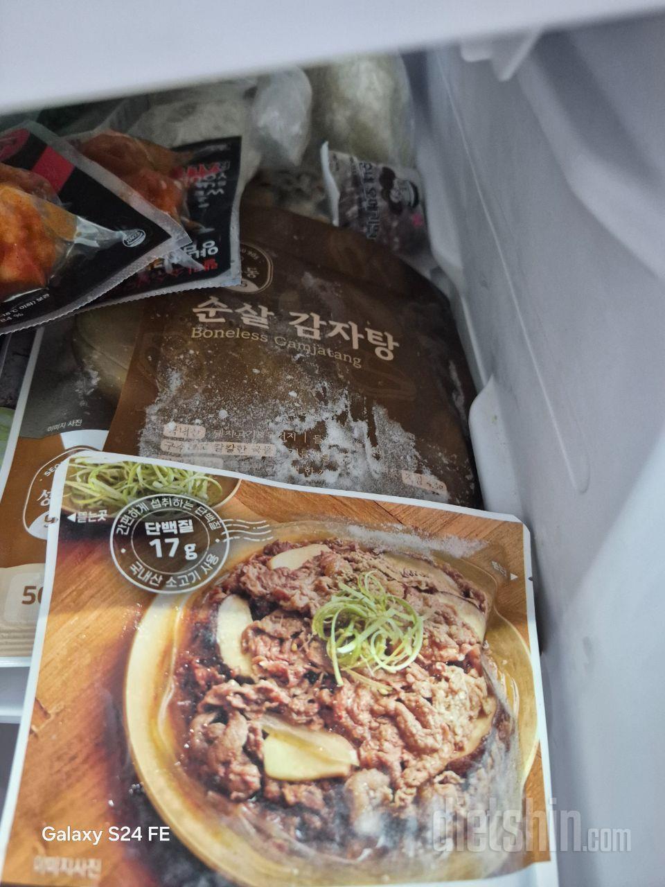 국물도 만나고 좋아요 한끼로 충분
