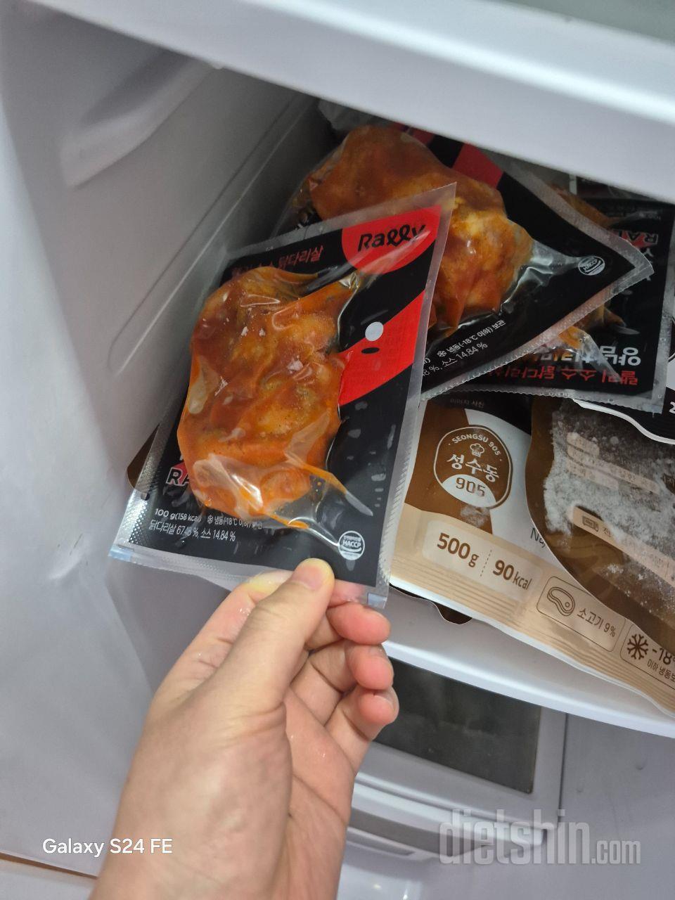 부드럽고 양념도 맛잇음