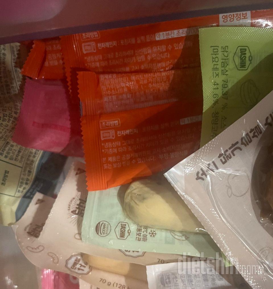 일주일이 채 안지난거 같은데 벌써 다