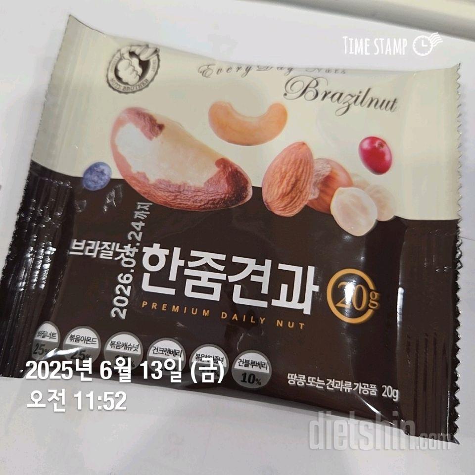 303일차