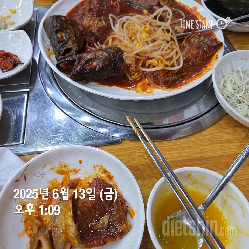 303일차