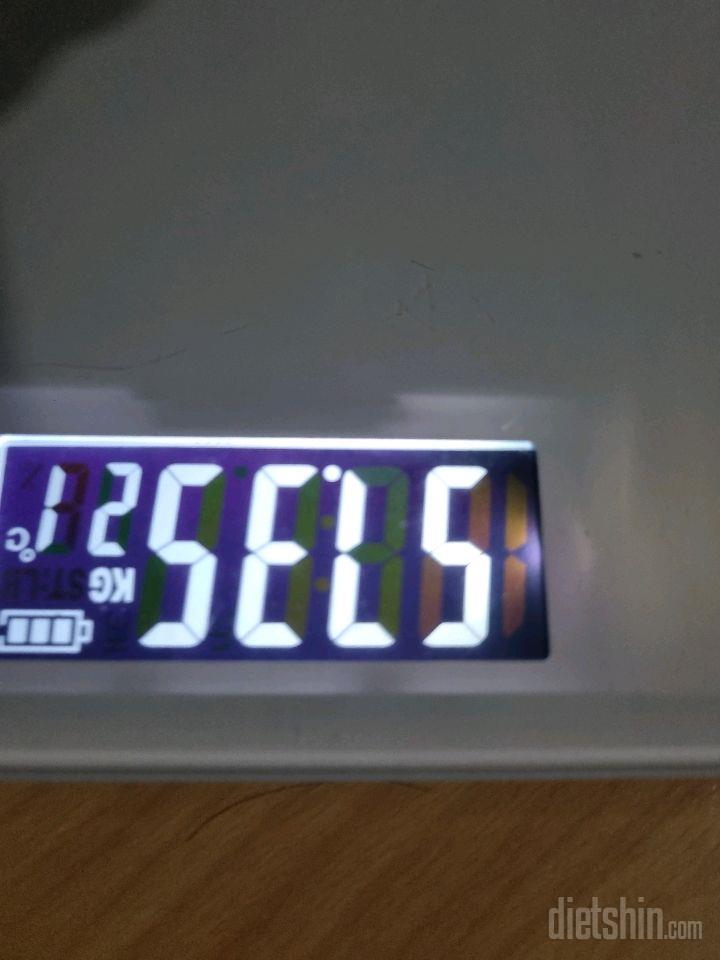7일 아침 몸무게 재기13일차 성공!