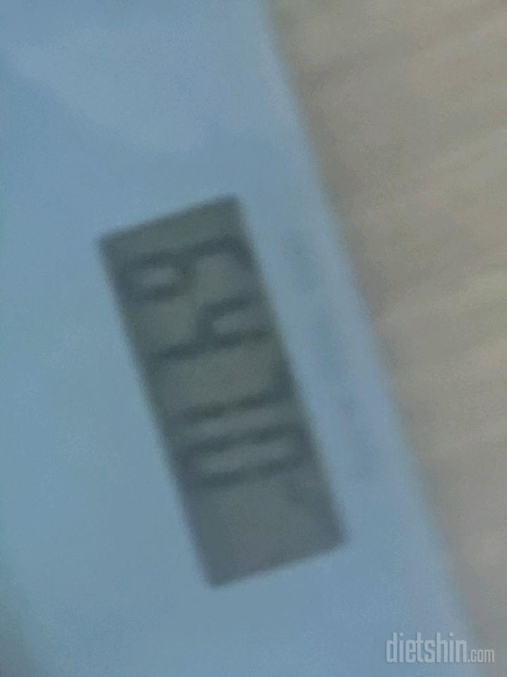 7일 아침 몸무게 재기2일차 성공!