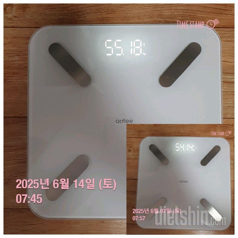 6월 14일 _ 공체
