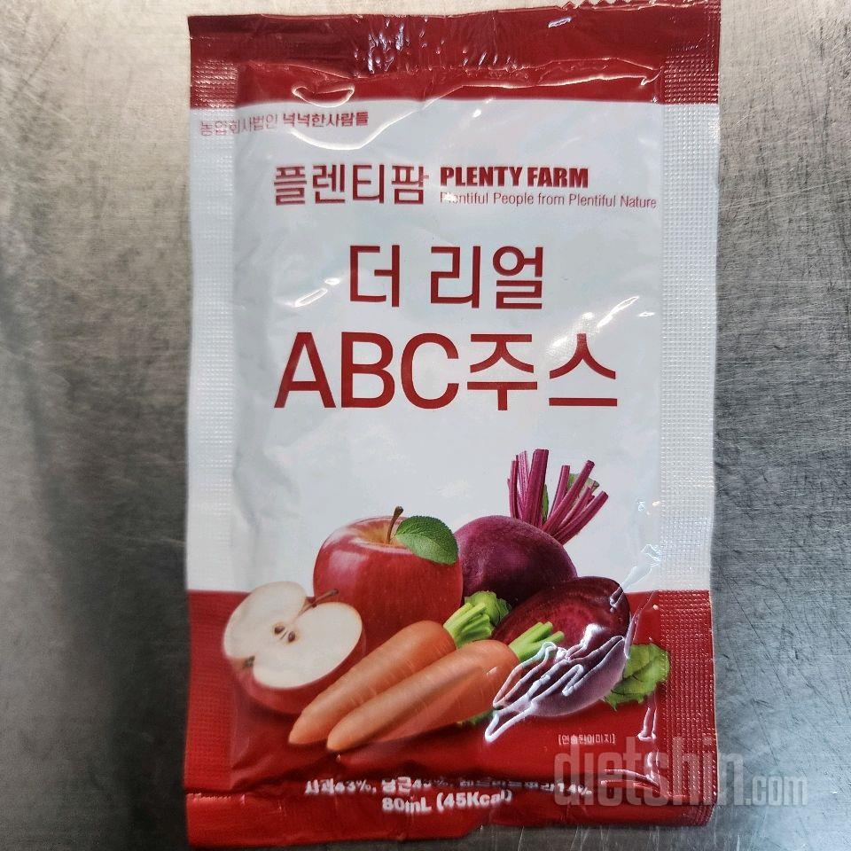 25년 6월 13일 금요일