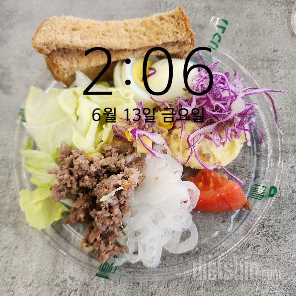 25년 6월 13일 금요일