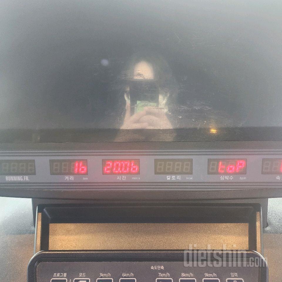 25년 6월 13일 금요일