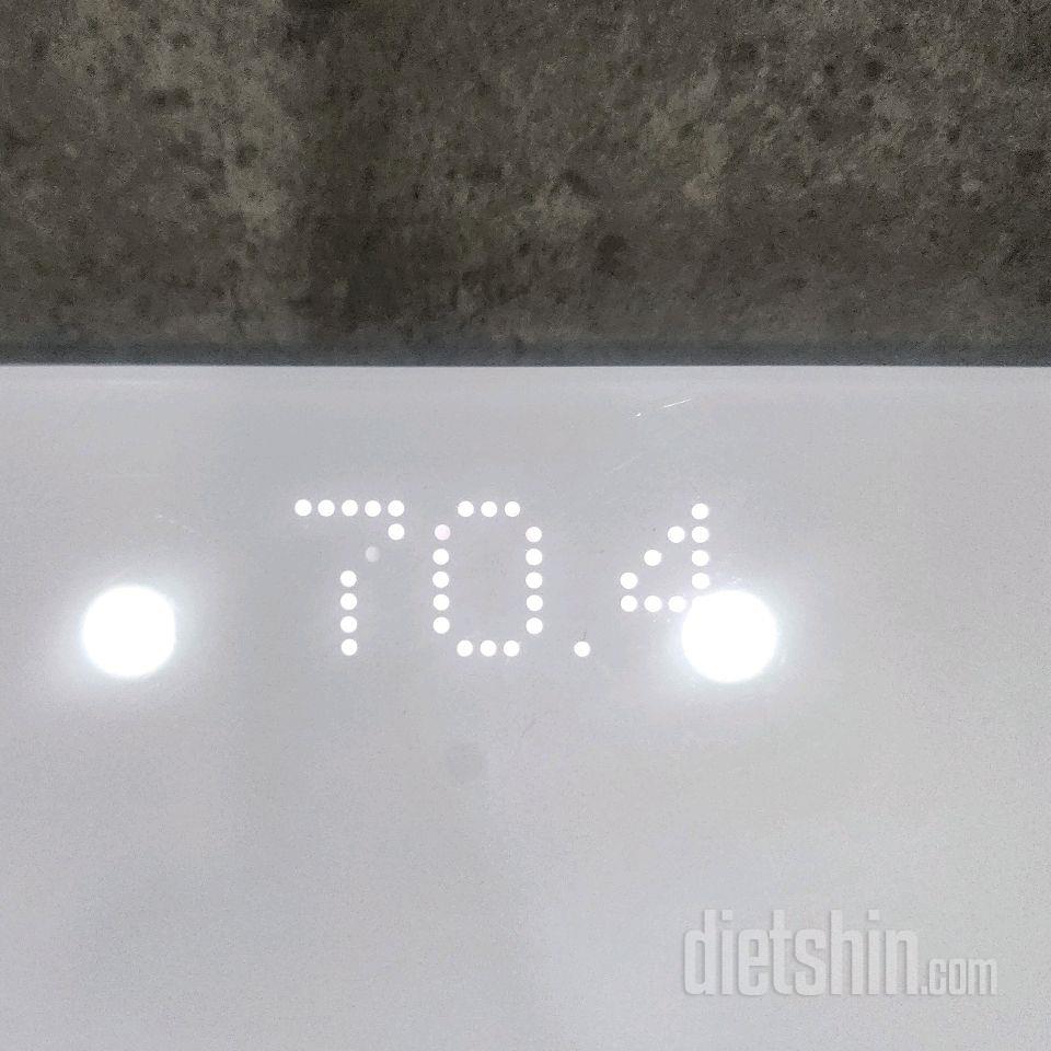 25년 6월14일 토요일 공체+기록