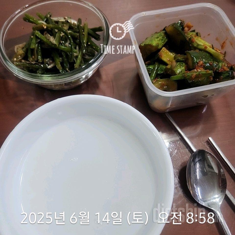 30일 아침먹기399일차 성공!