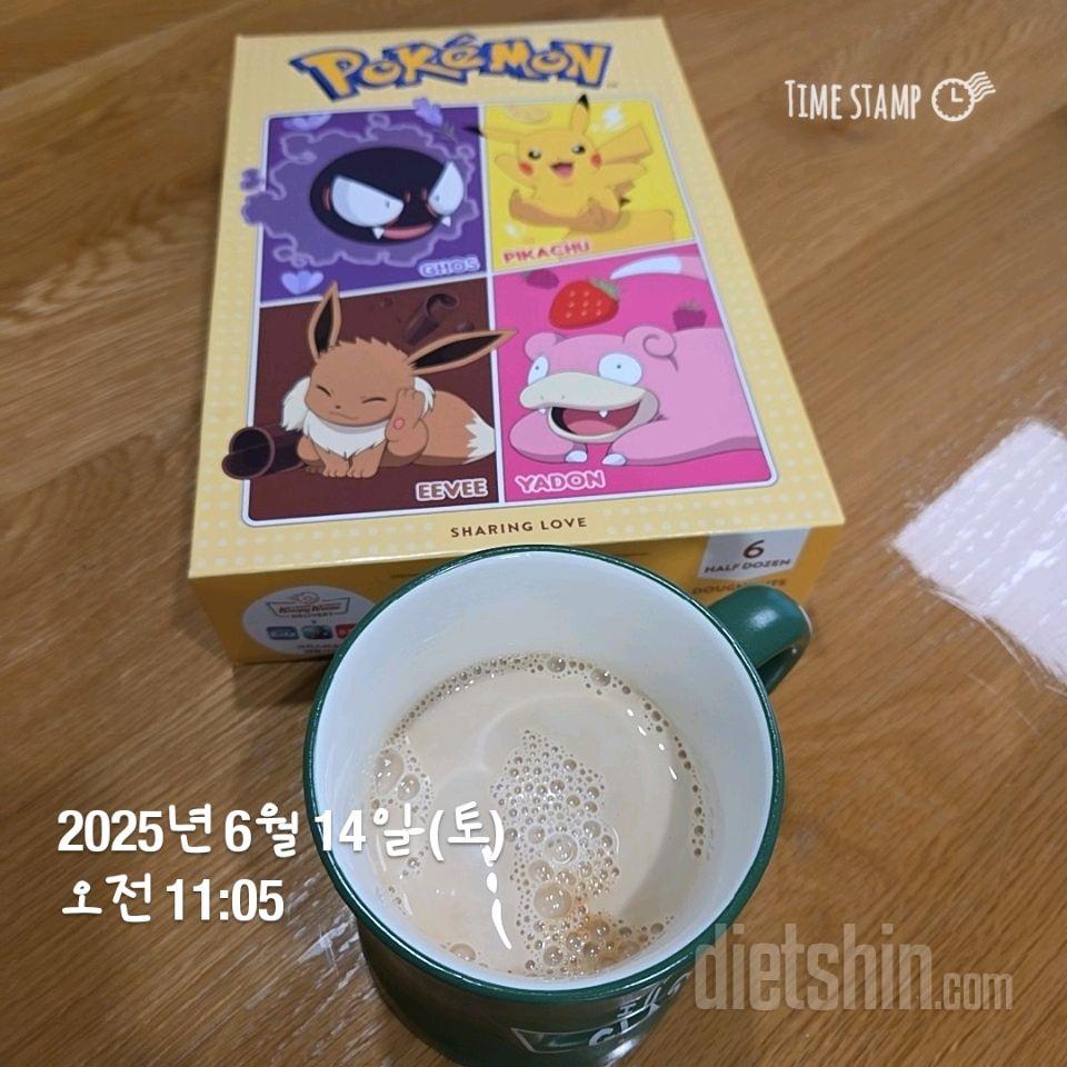 217일차