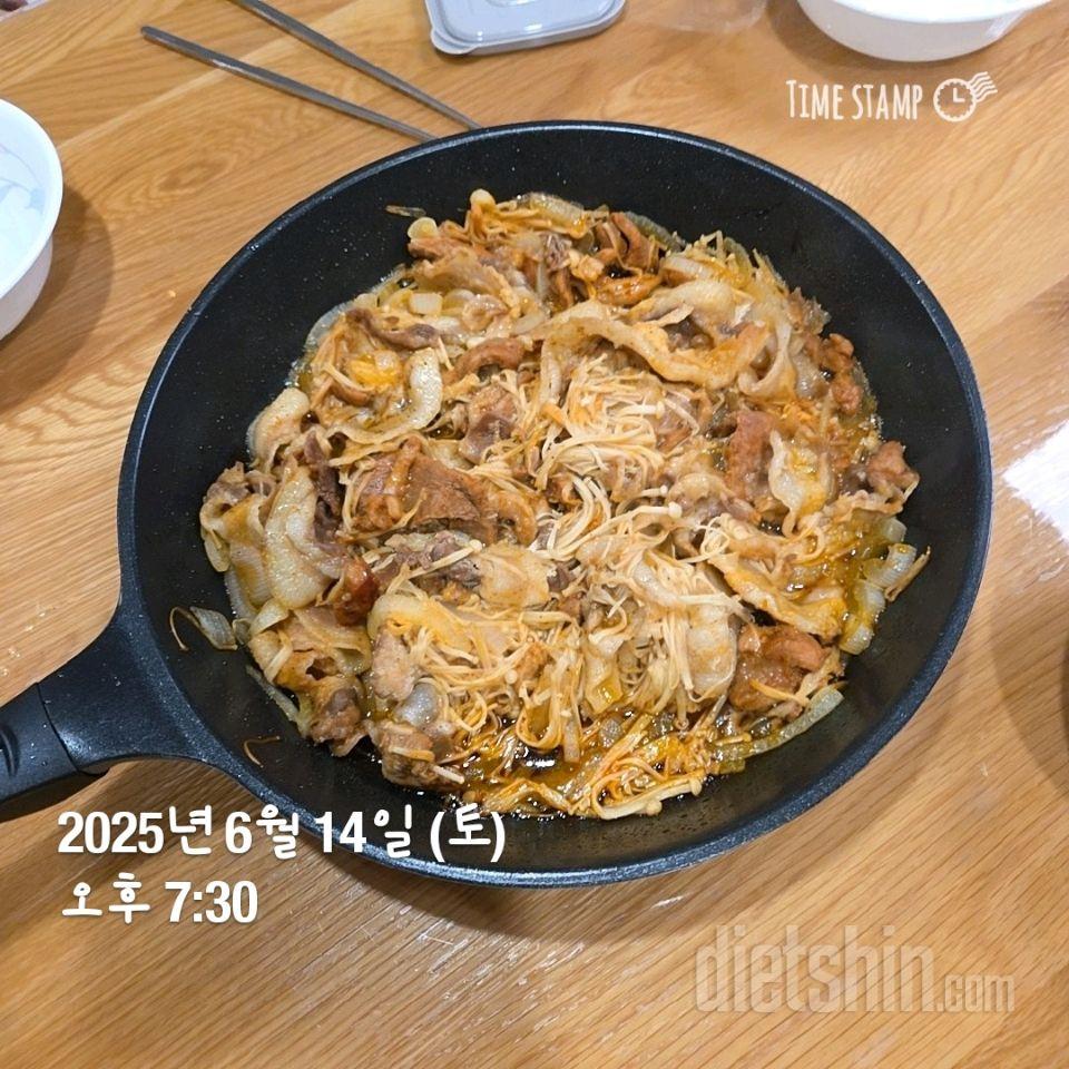 217일차