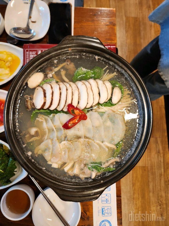 6.14.토.간단2462일차(스위치온 유지기)