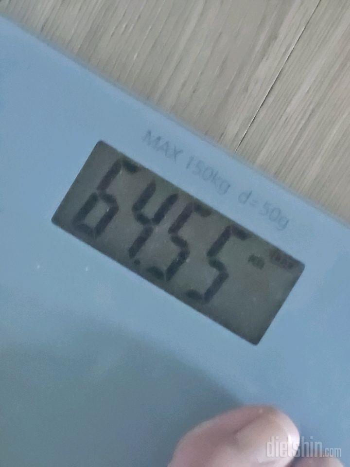 7일 아침 몸무게 재기3일차 성공!