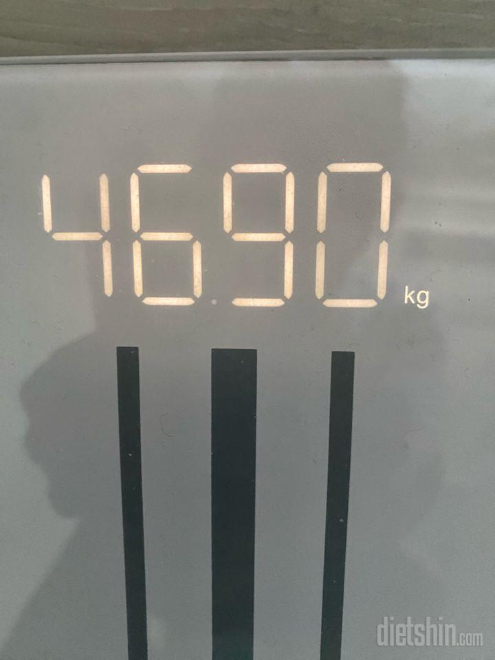 7일 아침 몸무게 재기71일차 성공!