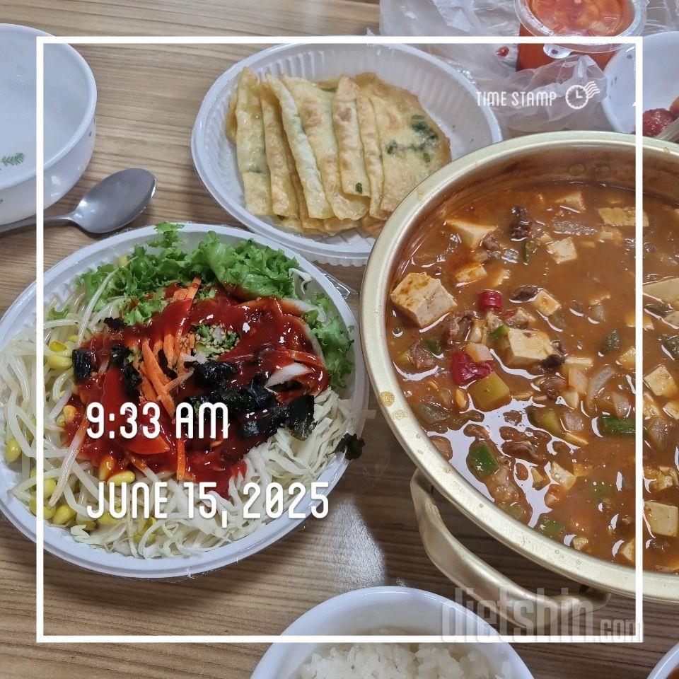 7일 하루 1끼 야채먹기1일차 성공!