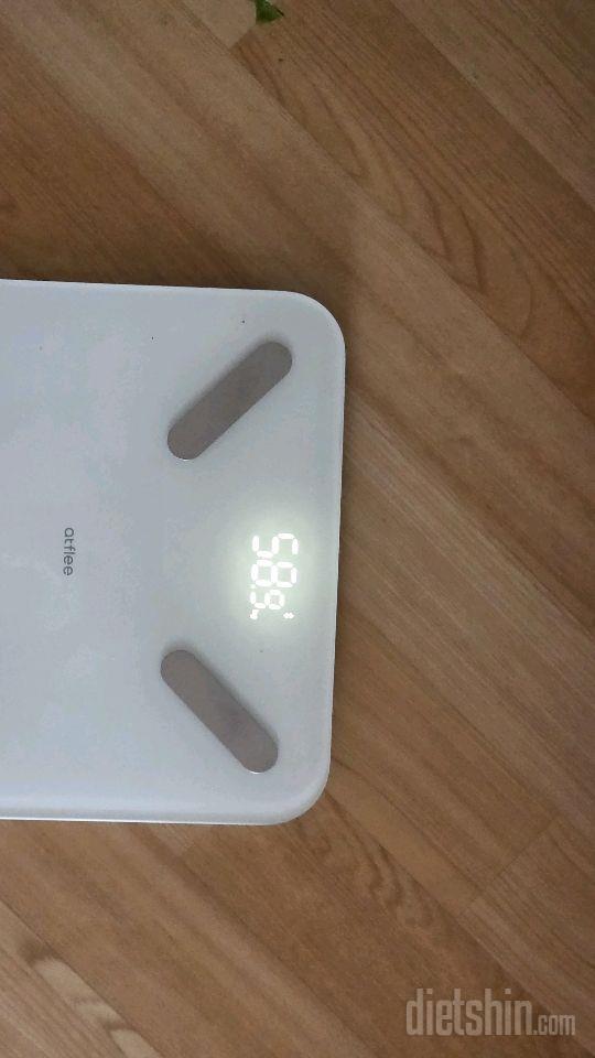 7일 아침 몸무게 재기547일차 성공!
