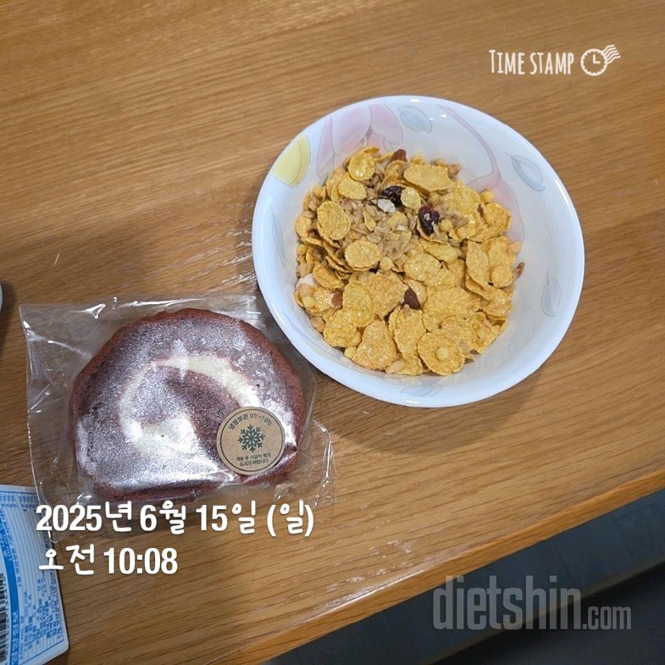 30일 아침먹기9일차 성공!