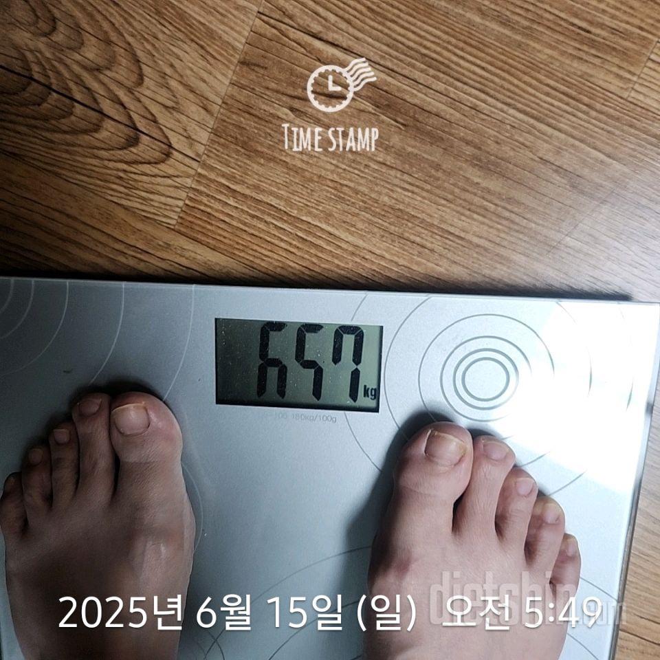 7일 아침 몸무게 재기452일차 성공!