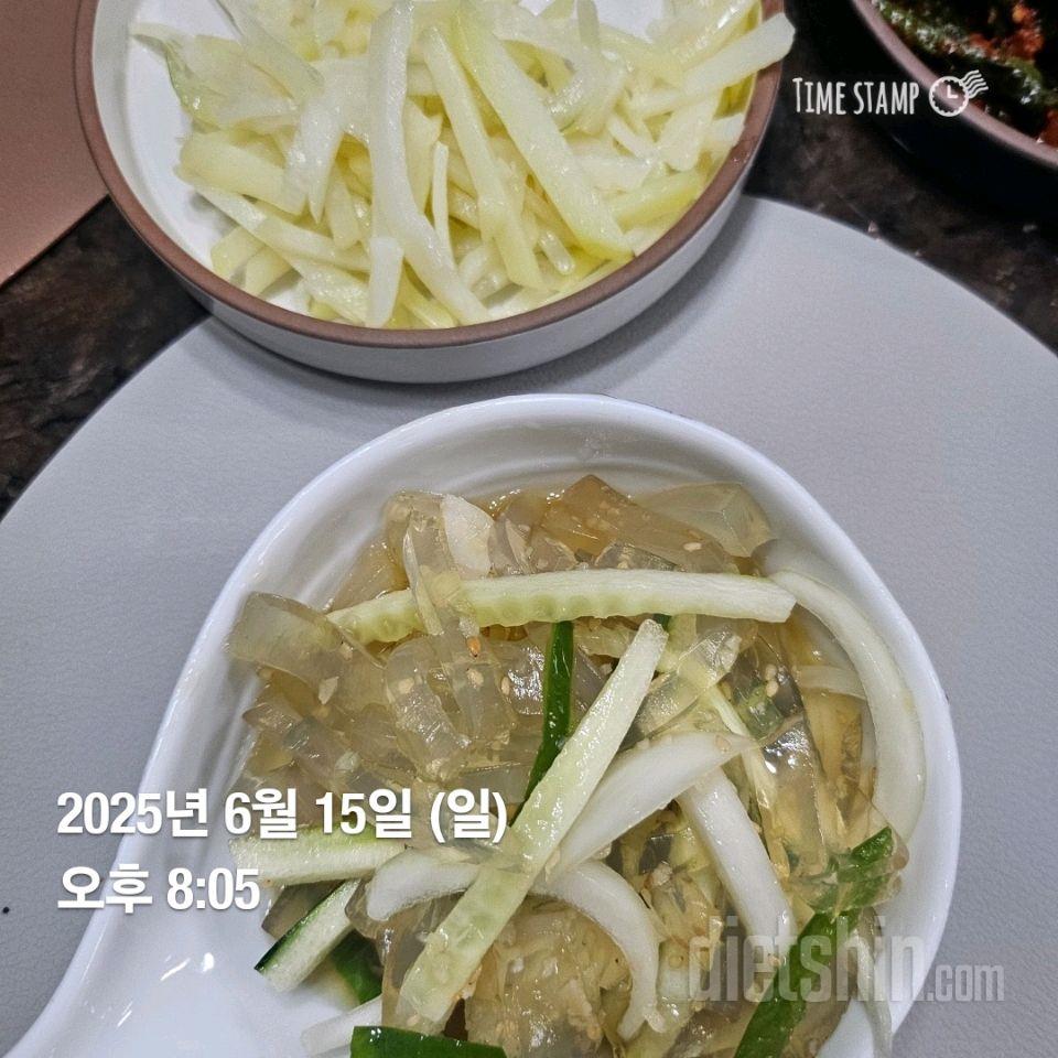7일 하루 1끼 야채먹기23일차 성공!