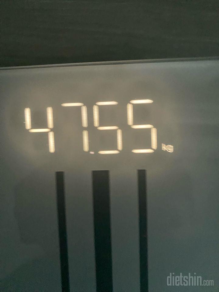 7일 아침 몸무게 재기72일차 성공!