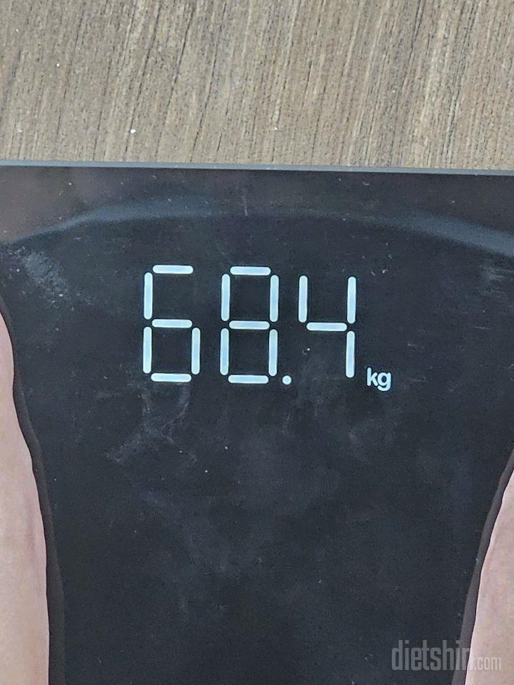 7일 아침 몸무게 재기 1일차 성공!