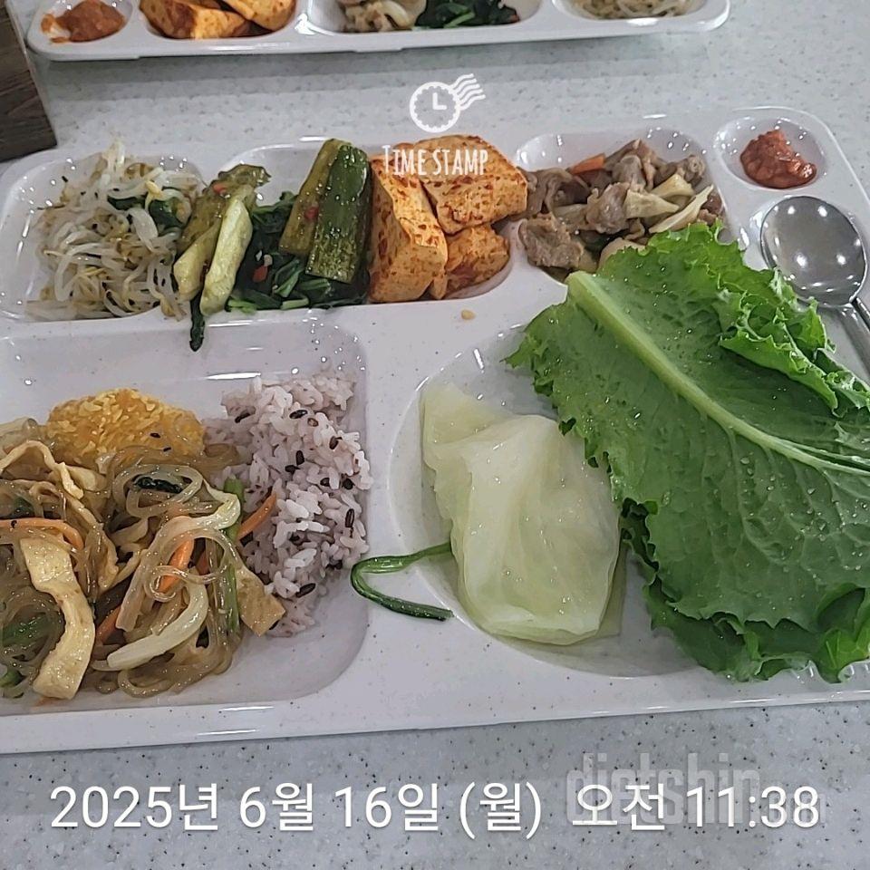 15일 3끼 식단 챌린지616일차 성공!