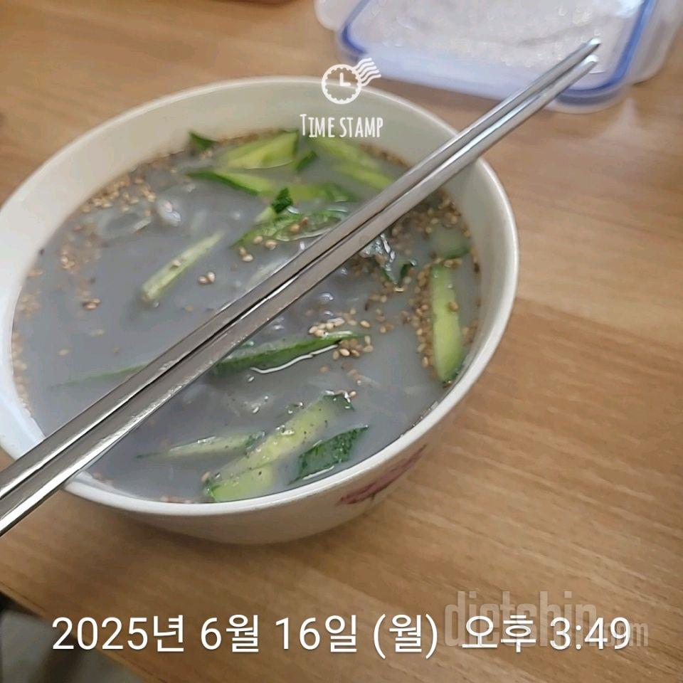 15일 3끼 식단 챌린지616일차 성공!