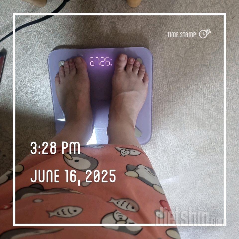 7일 아침 몸무게 재기16일차 성공!