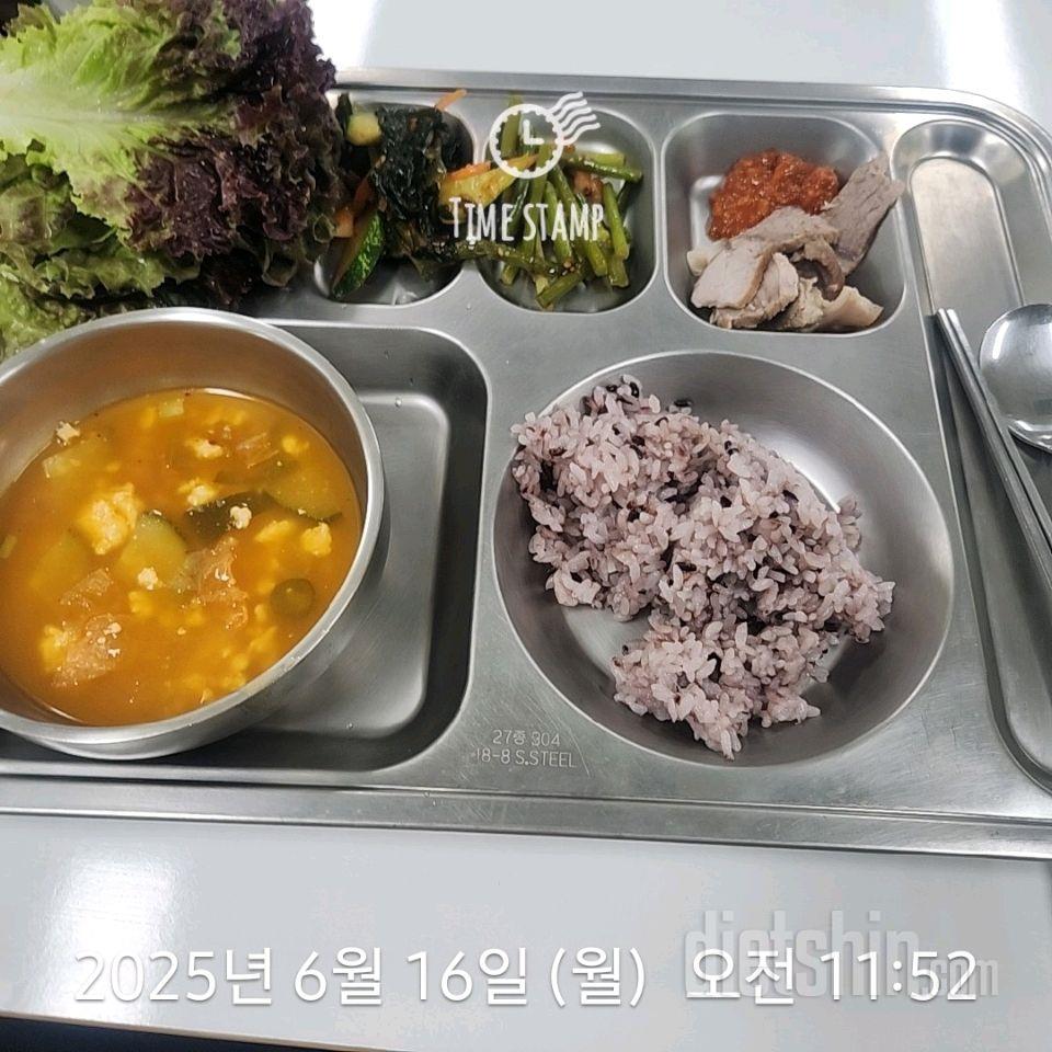 7일 하루 1끼 야채먹기446일차 성공!