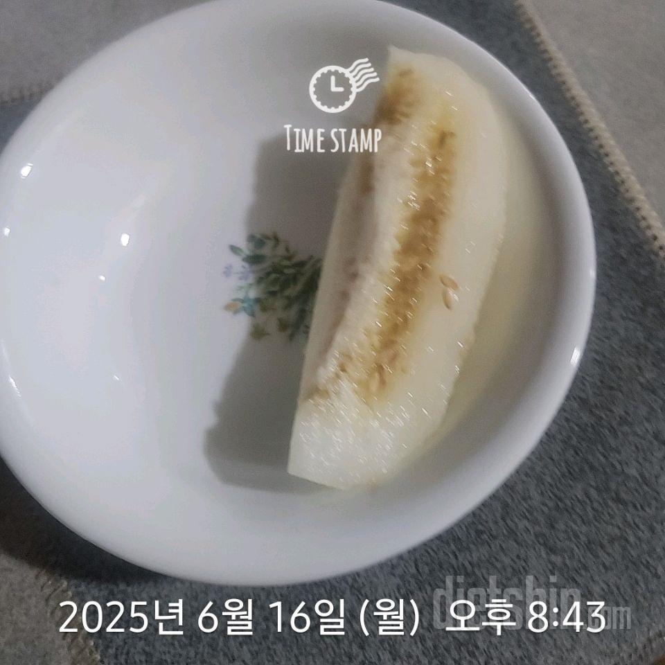 15일 3끼 식단 챌린지230일차 성공!