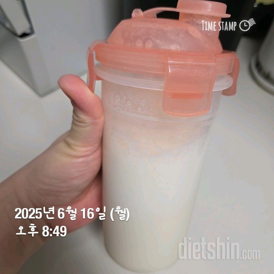 30일 야식끊기10일차 성공!