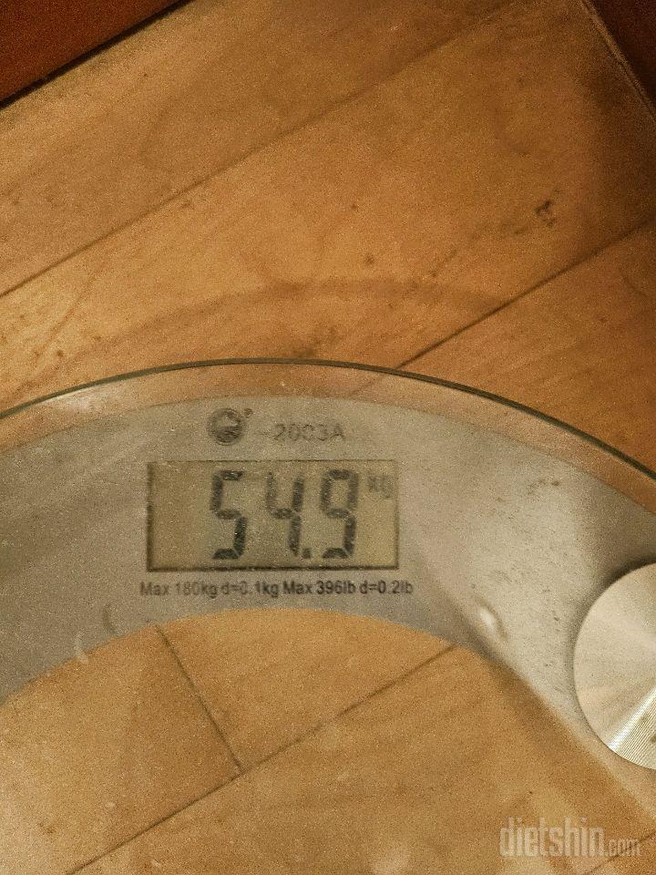 7일 아침 몸무게 재기17일차 성공!