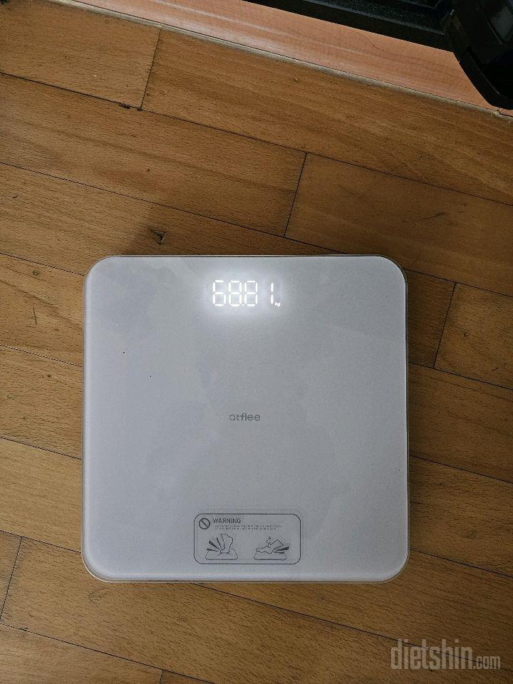7일 아침 몸무게 재기 1일차 성공!