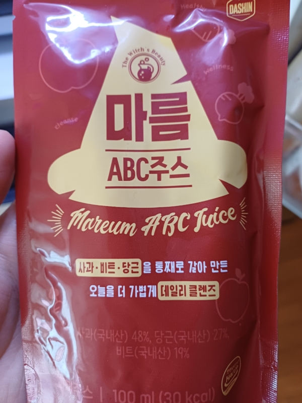 썸네일
