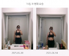 15일차 입니다..