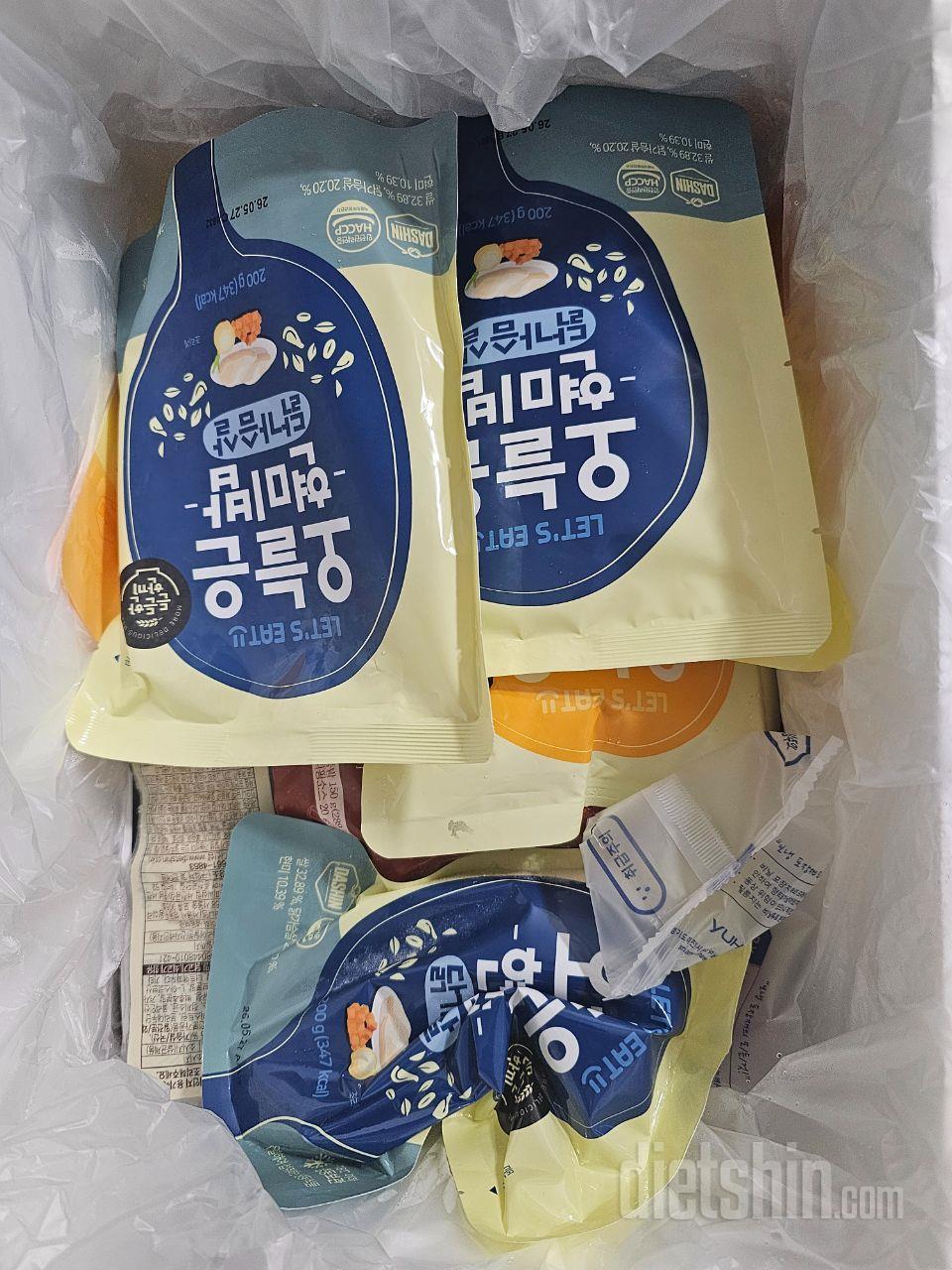 간편하게 먹을 수 있어서 좋아요. 맛