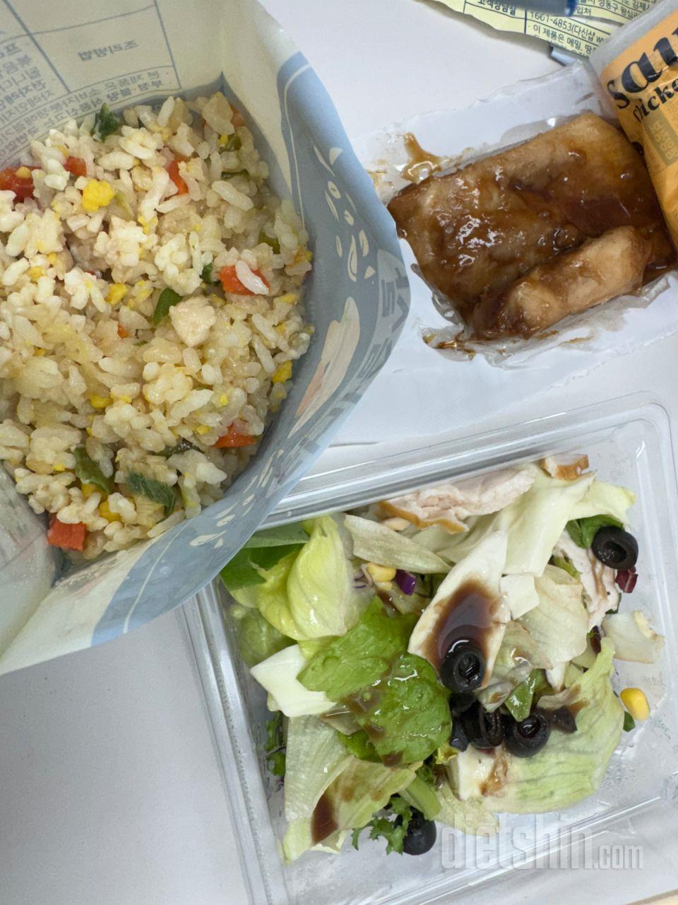 맛있게 식단 했습니다
오늘 구매하면