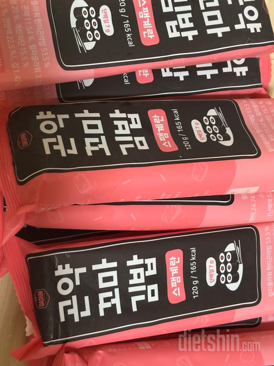 진짜 몇번을 시켜 먹는지 모르겠더요,