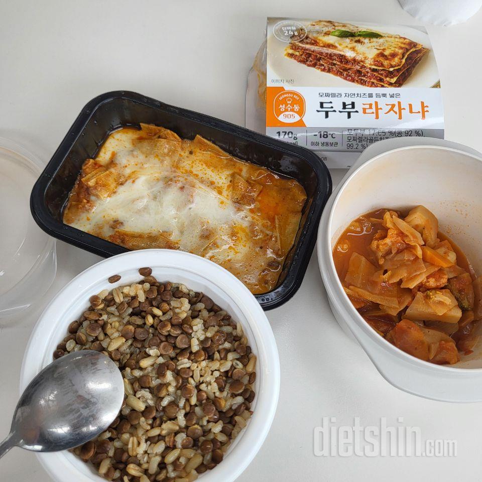 다른 반찬 꺼내기 싫었는데
요거 하나