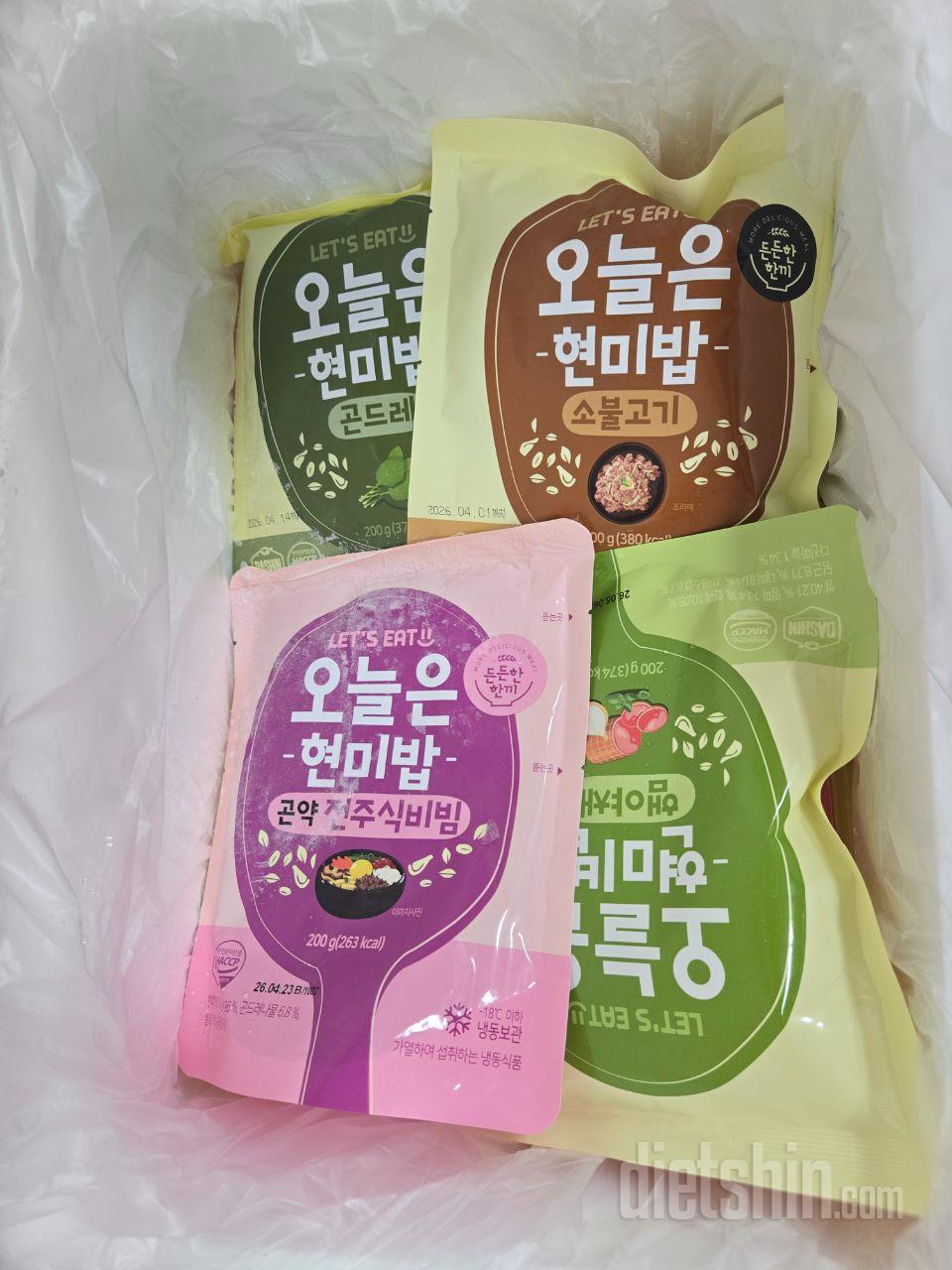 잘 받았습니다 많이파세요