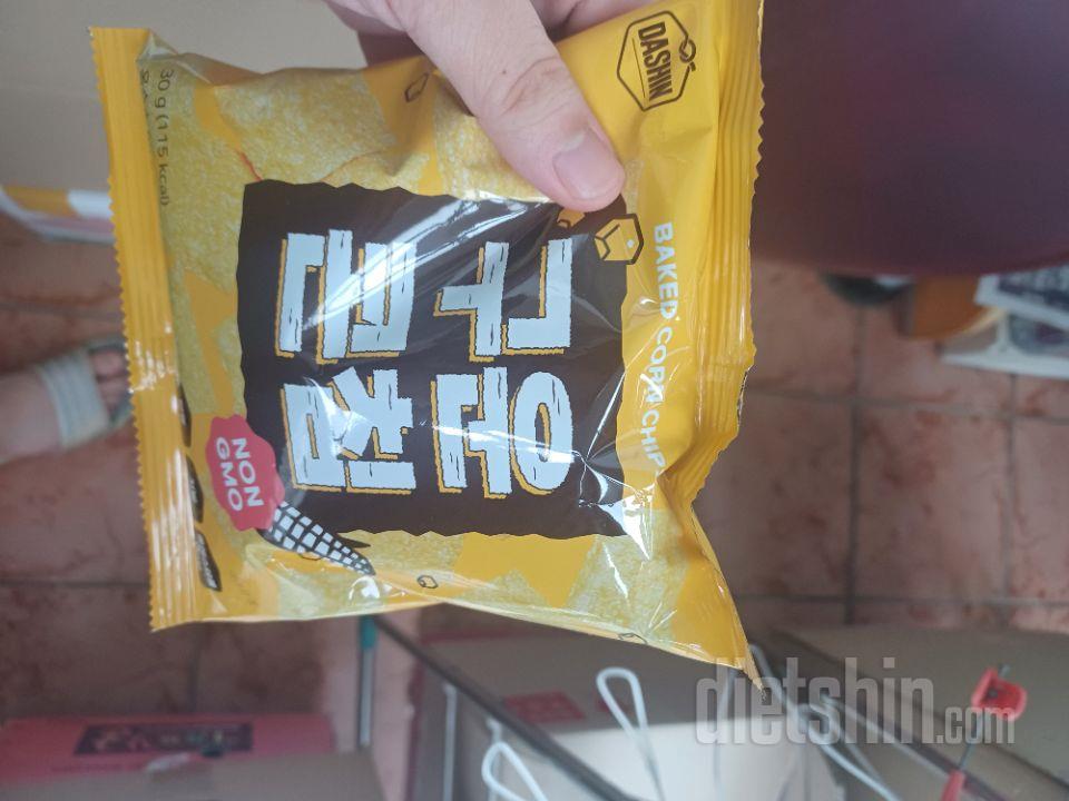 너무 맛있고 배송 빨라요~