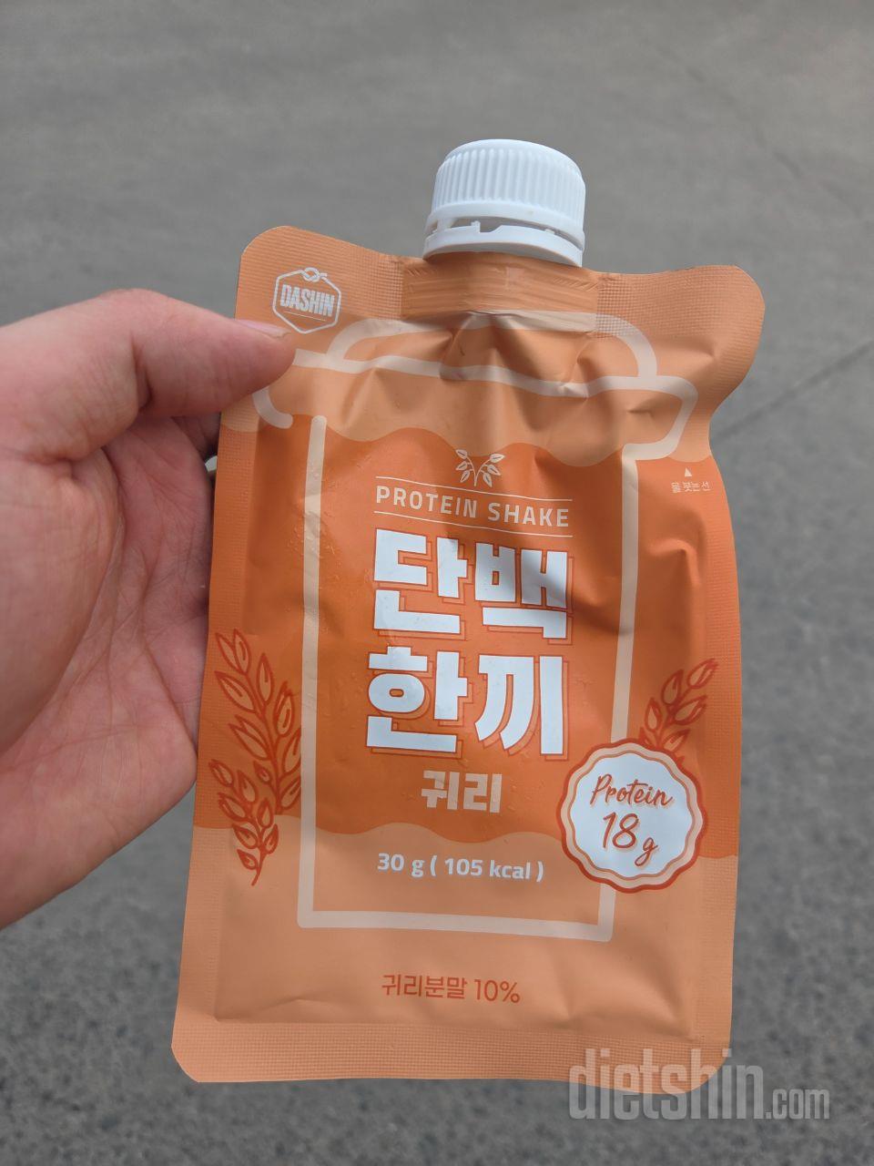맛있어요 바쁠때 한끼 식사로 충분합니