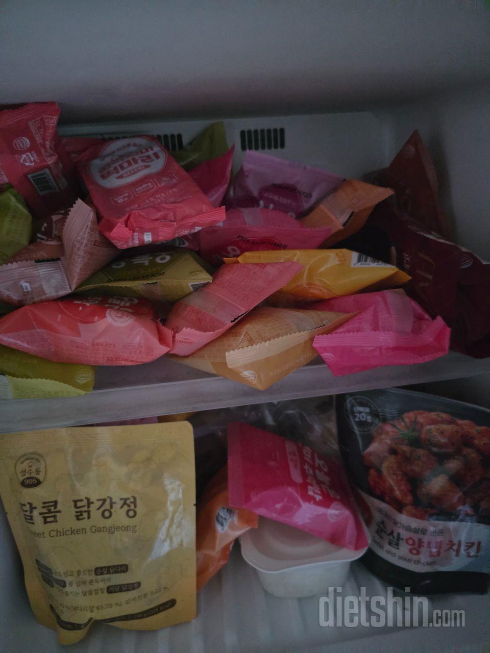 잘먹을게요 내일 먹을 예정이에요